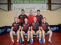 Equipe de l'U.P.C.V 2012-2013